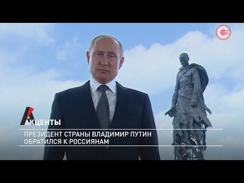 �������. ��������� ������ �������� ����� ��������� � ���������