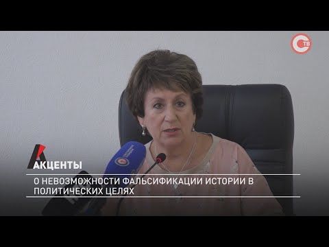 �������. � ������������� ������������� ������� � ������������ �����
