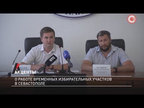 �������. � ������ ��������� ������������� �������� � �����������