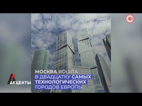 �������. ������ ����� � ��������� ����� ��������������� ������� ������