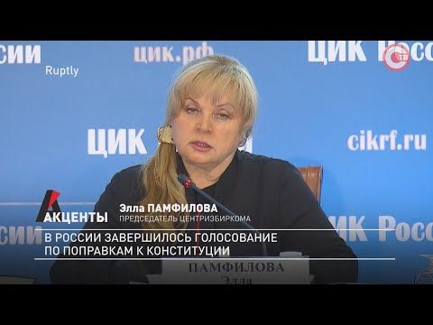 �������. � ������ ����������� ����������� �� ��������� � �����������