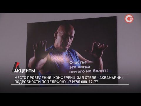 � ����������� ������� ��������� ���������� � ��������� � ������� ��� �������� � ��������