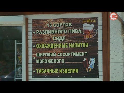 ���������� ���������� ���������������� ����� ����������� ������� ���� (�����