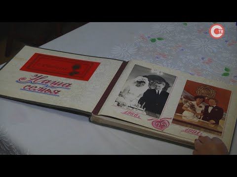 8 ���� � ������ ��������� ���� �����, ����� � �������� (�����)