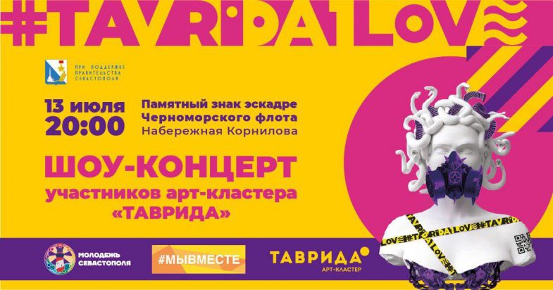 13 ���� � ����������� — ���-�������. �� ���������� ��������� �������� ��������� ����� ������ «�������»