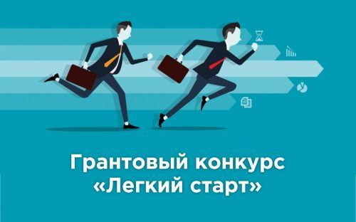 � ����������� ������� ����� ���������� �������� «������ �����»