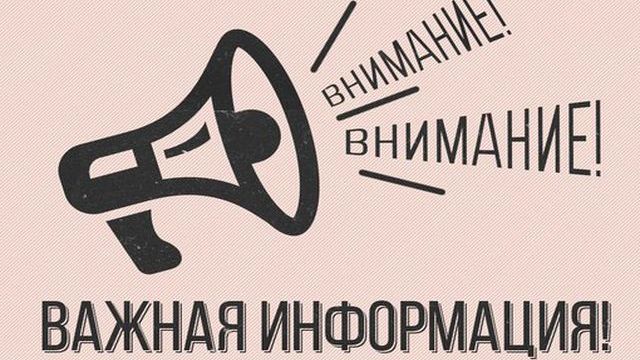 � ����������� ���������� ����� �� ���������� �����������