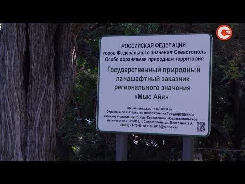 ���������� ���������������� ����������� ��������� ��������� ����� ���������� ���������� (�����)