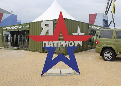 � ����������� ������� ������-����������� ����� ������-2020�