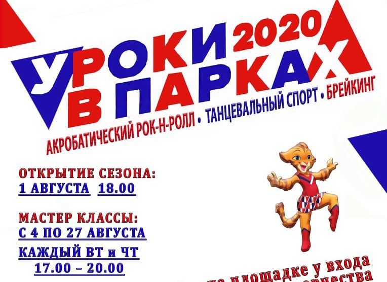 �������������� ���������� �� ���������� �� ��������������� ���-�-�����, ��������� � ������������� ������