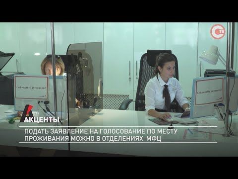 ������ ��������� ��� ����������� �� ����� ���������� ����� � ��������������� ���������� ���