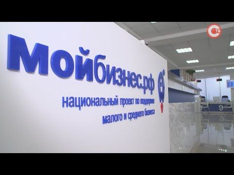 ��������� ������� �����!� �������� ������� ���������������� ����������� (�����)