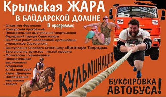 � ��� ������� � �������, ��� ������������ � ����� ��������� ��������� ����. ������������ ����������