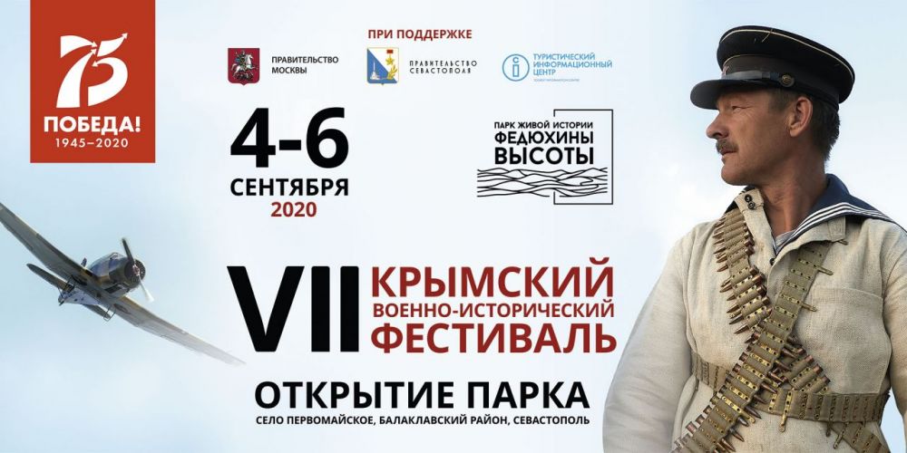 � ����������� � ������� ��� ������� �������� ������-������������ ���������