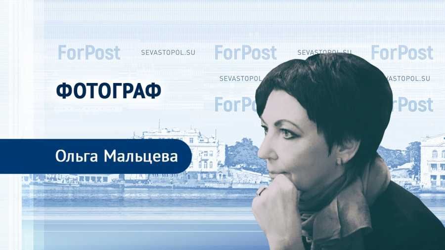 ����� ������ ForPost � �������� ����� ��������
