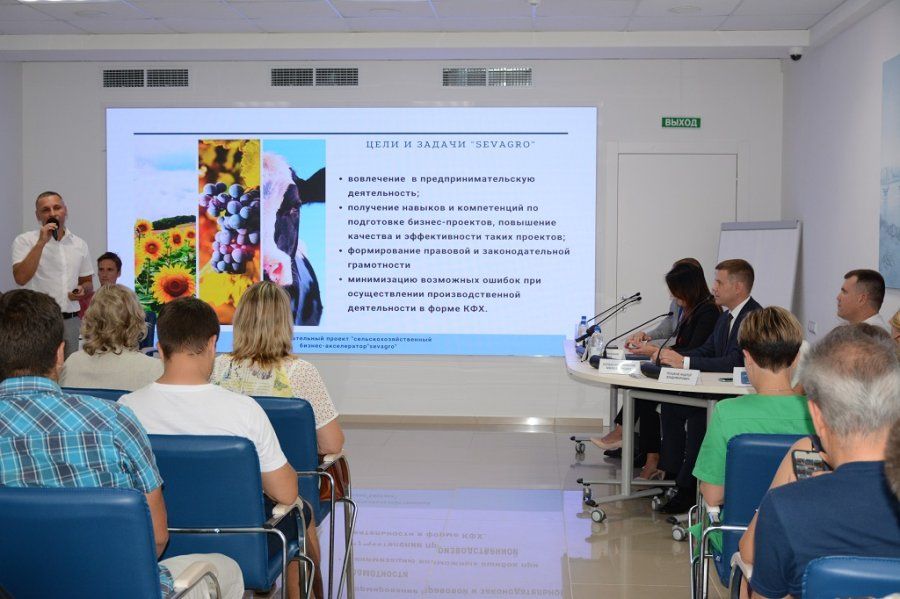 � ����������� — ��������� ������ �SEVAGRO — �������������������� ������ �����������