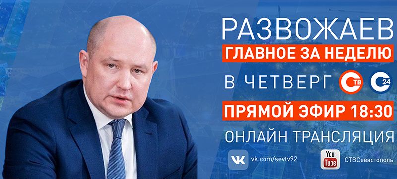 �������� 20 ������� � ������ ����� ����������. ������� �� �������