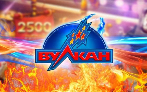 ������ ������ (Vulkan Casino): �����, ������, ������� � �����������