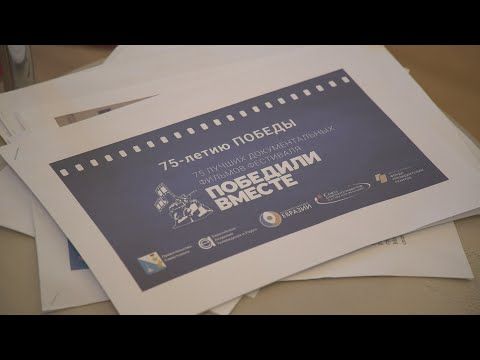 � ����������� ����������� 16-� ������������� ��������� ��������� ������ (�����)