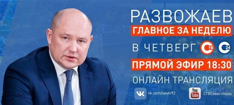 �������� 27 ������� � ������ ����� ����������. ������� �� �������