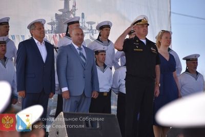 � ����������� �������� ������������� ������-����������� ����� ������-2020�