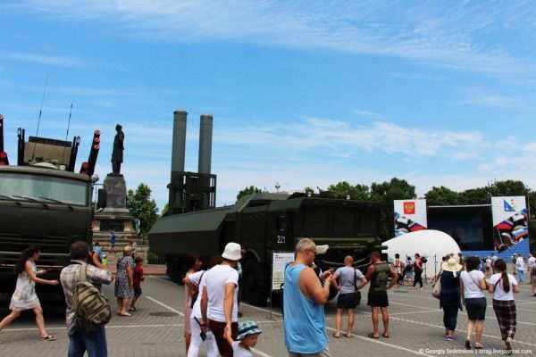 � ����������� �������� ������-����������� ����� ������-2020�