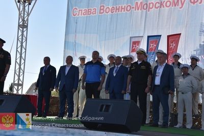 ������������. ���������� ������������� ������-����������� ����� ������ 2020�