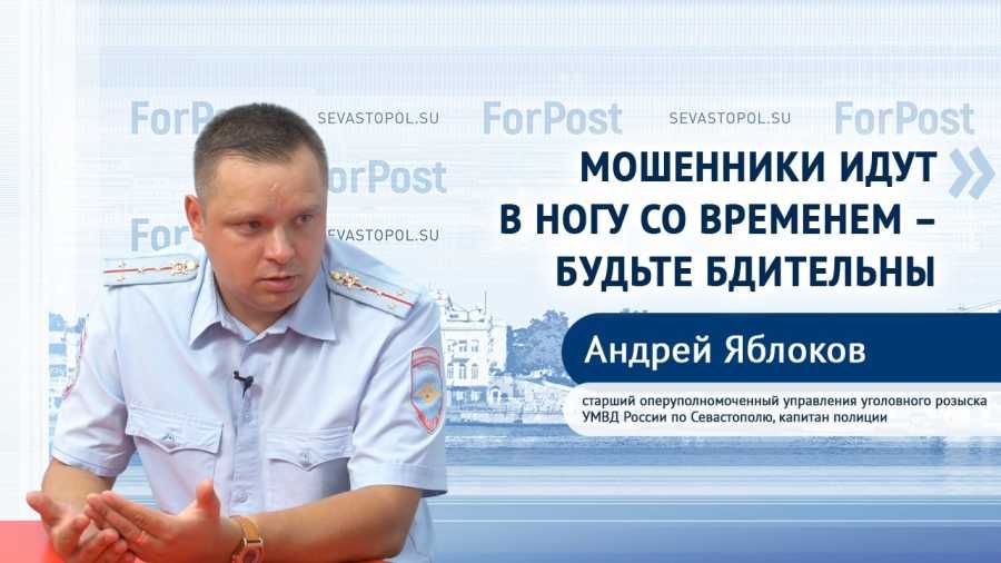 �� ����� � ��� ������� � ��������������� �������� � ����� ����������� �������������