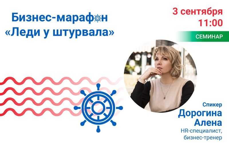 ����� HR: ��� ������� ��������������