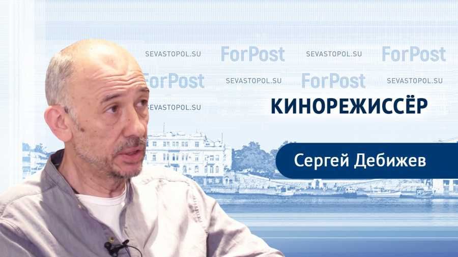 � ������ ForPost � ����������� ������ �������