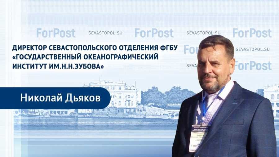 � ������ ForPost � �������� �������������� ���� ������� ������