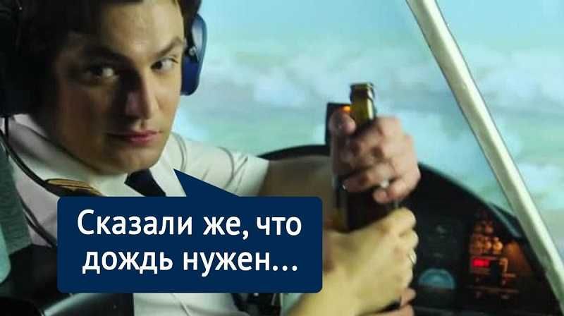 ��������������� �����: ��� ������ ��������� ������������� �����