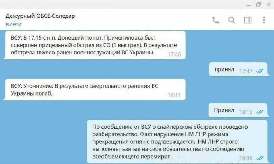 �������� � ���� ���ѻ ������������ ���� �����