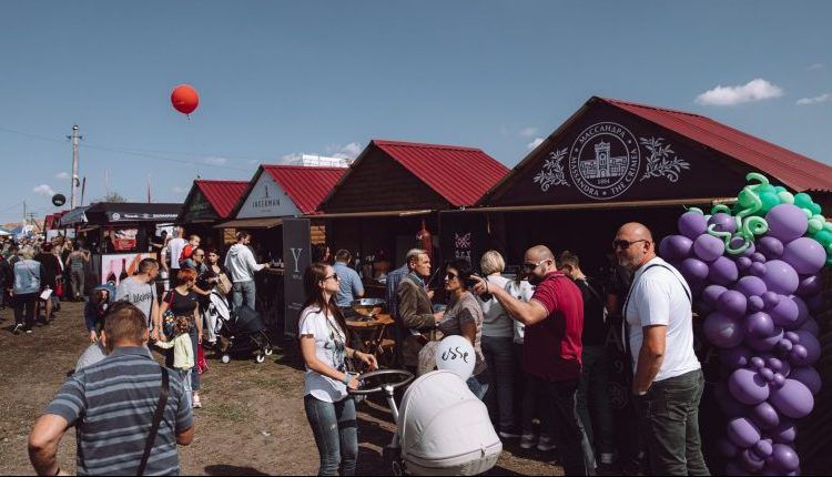 � ����������� — ��������� WineFest 2020. �����?
