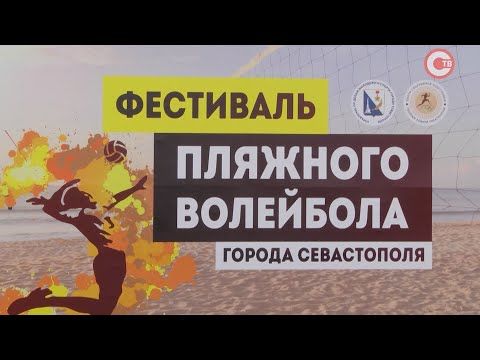 � ����������� ���������� 2-� ��������� ��������� �������� ��������� (�����)