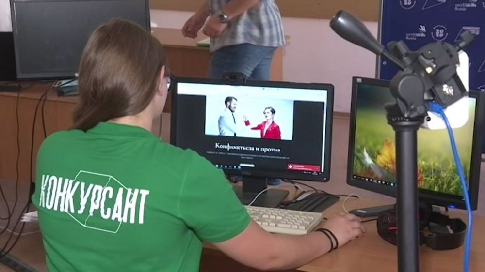 ��������� �� ����������� ����� � ����� ���������� WorldSkills