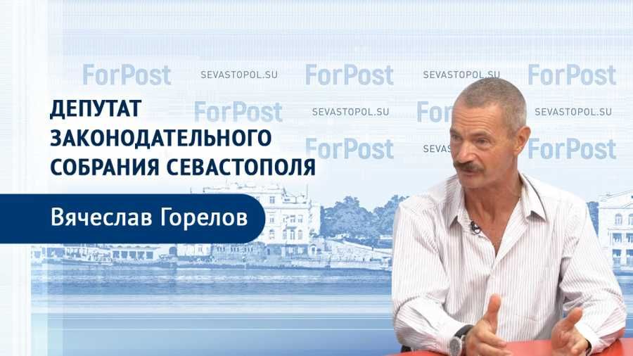 � ������ ForPost � ������� ���������������� �������� ����������� �������� �������