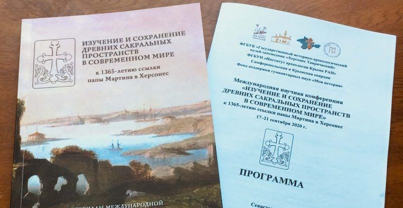 � ��������� — ����������� ��������� � ���������� ������� ���������� ����������� � ����������� ����