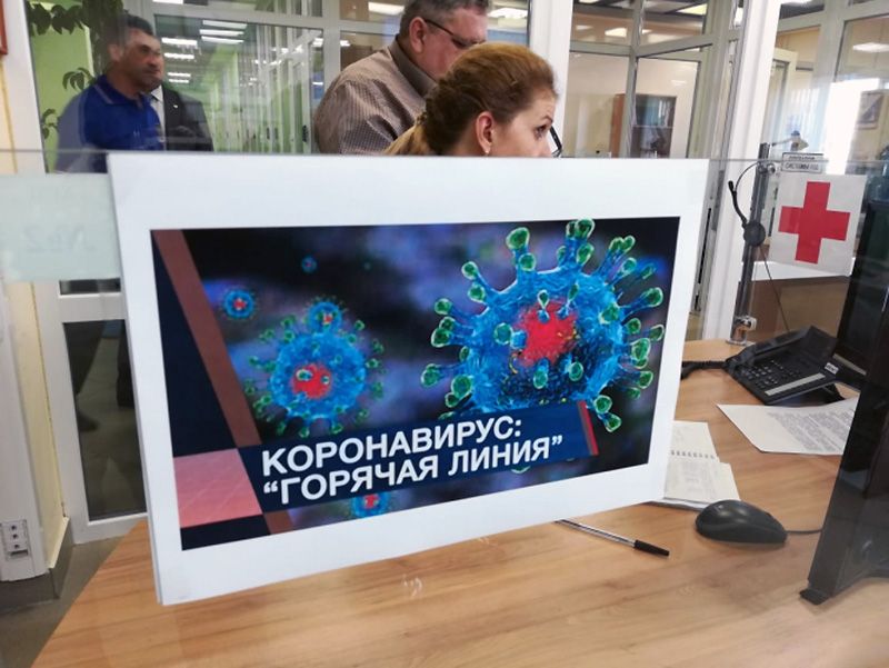 � ����������� ������������� ������� ���������� ������� � ������ �� 19 ��������