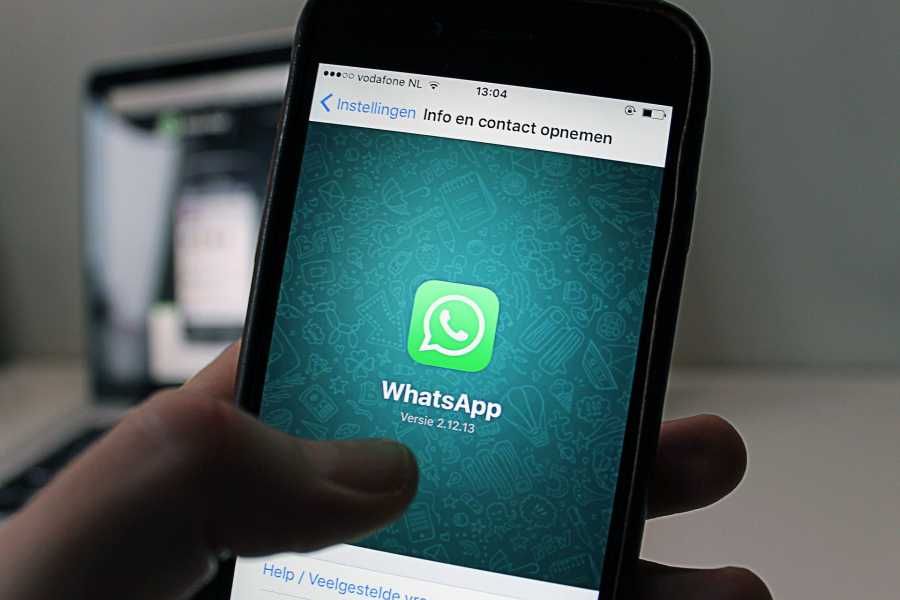 ������������� ������ ������������ �� ������ ������ ������ ����� WhatsApp