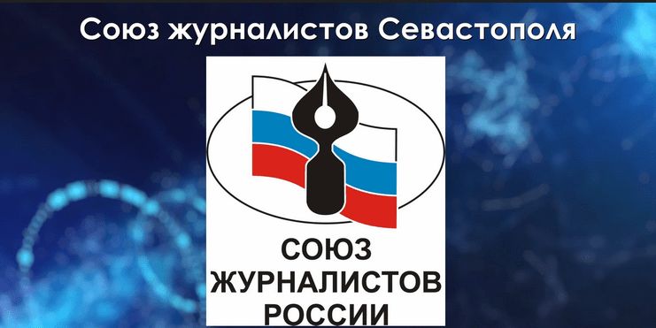 � ��������������� ��������� ����� ����������� ������ — «������ �����». �������� ����