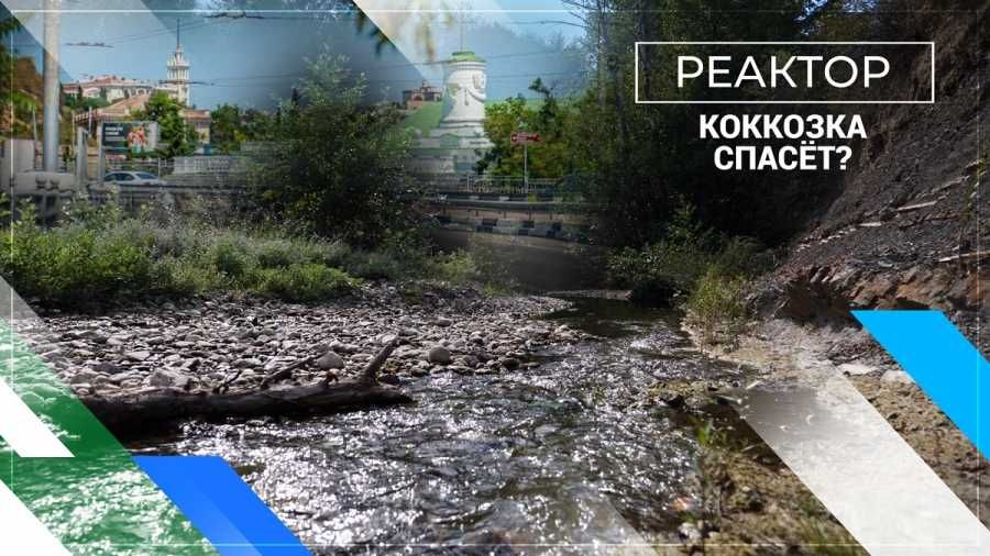 ��� ����������� ����� ���� � ������� �� ����? | ForPost ��������