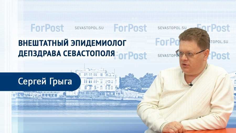 � ������ ForPost � ���������� ����������� ��������� ����������� ������ �����