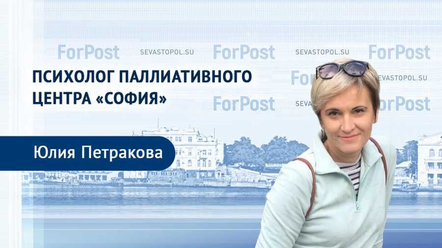 � ������ ForPost � �������� ������������� ������ ���� ���������