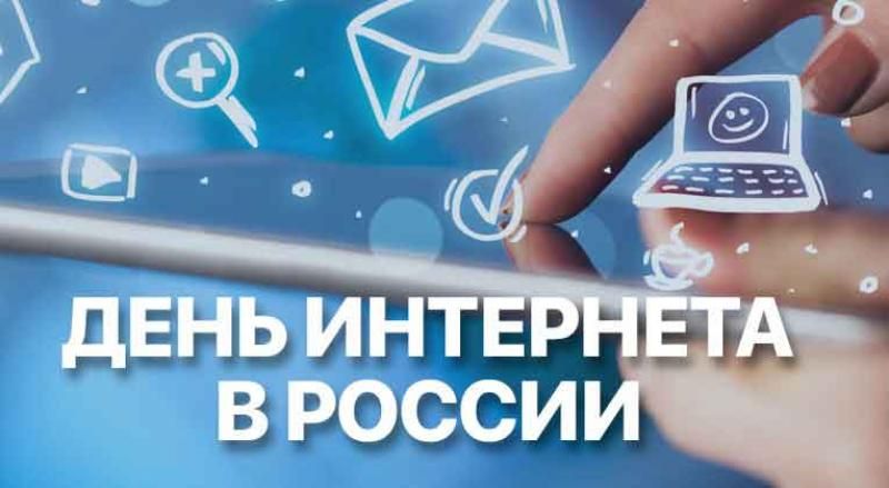 30 ��������: ���� �����
