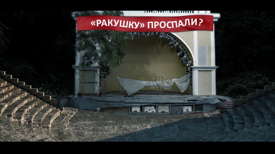 ���� ����� �������� ��������! ����� �� ������� ������? � ForPost ��������