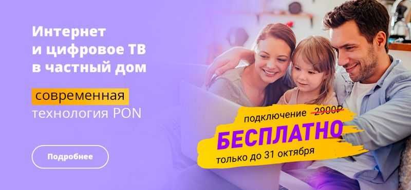 �������� ���������� ������ �������� ���������