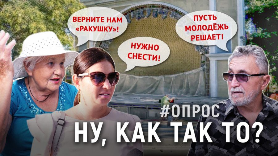 ��� ������ � �������� �������� � �����������. �����
