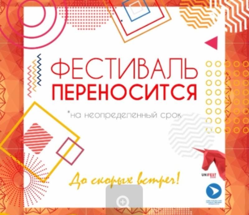 � ����������� �������� ���������� ����������� ���������