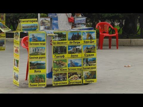 � ����������� ������������� ������ ������������� ����� (�����)